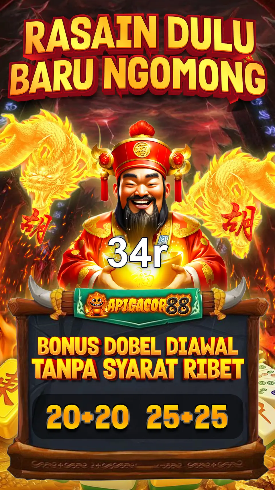 34r Masuk